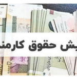 img 07122025 194837 (720 x 576 pixel)