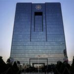 IMG 08122025 205653 720 x 576 pixel