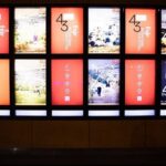 IMG 09122025 191857 720 x 576 pixel