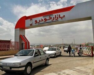 IMG 10122025 163752 720 x 576 pixel