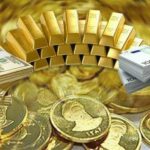 IMG 13122025 172111 720 x 576 pixel