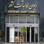 IMG 14122025 173524 720 x 576 pixel