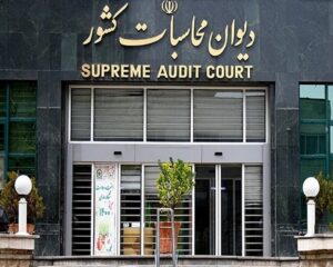 IMG 14122025 173524 720 x 576 pixel