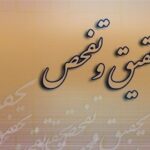 IMG 15122025 181106 720 x 576 pixel