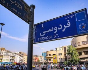 IMG 15122025 182202 720 x 576 pixel