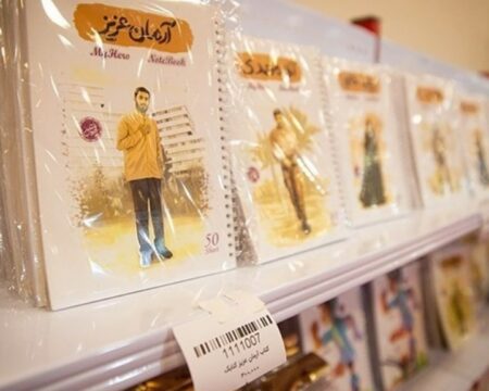 IMG 16122025 171715 720 x 576 pixel