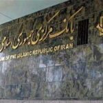 IMG 16122025 185013 720 x 576 pixel