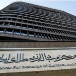 IMG 18122025 180929 720 x 576 pixel