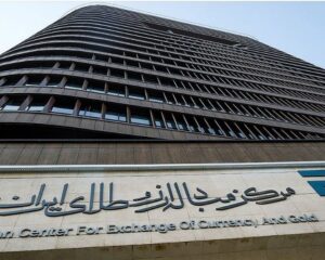 IMG 18122025 180929 720 x 576 pixel