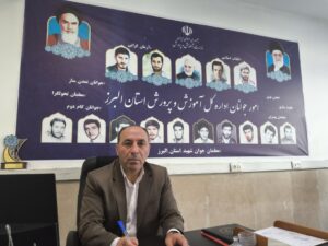 IMG 20251223 141443 426