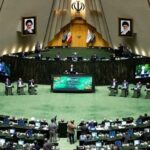 IMG 22122025 183918 720 x 576 pixel