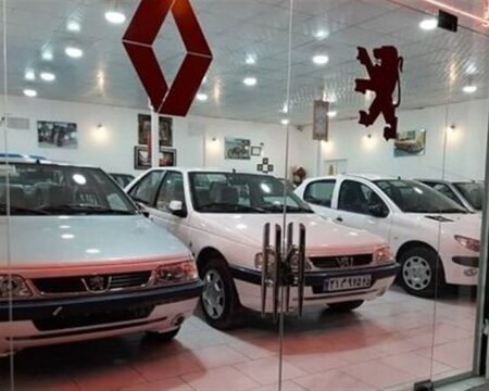 IMG 24122025 174547 720 x 576 pixel