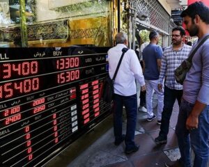 IMG 24122025 190406 720 x 576 pixel