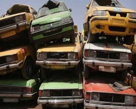 IMG 25122025 205413 720 x 576 pixel