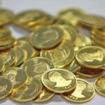 IMG 28122025 183318 720 x 576 pixel