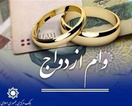 IMG 28122025 200414 720 x 576 pixel