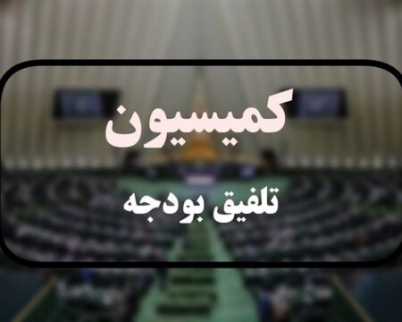 IMG 29122025 175859 720 x 576 pixel