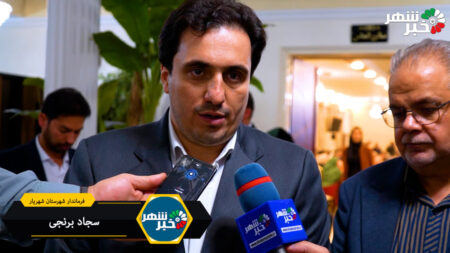 photo 2025 12 04 12 26 42