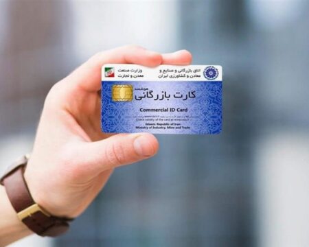 IMG 03012026 202332 720 x 576 pixel