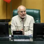 IMG 05012026 180240 720 x 576 pixel