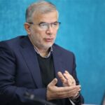 IMG 06012026 200854 720 x 576 pixel