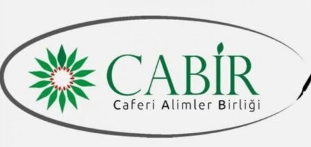 IMG 20260124 211744 970