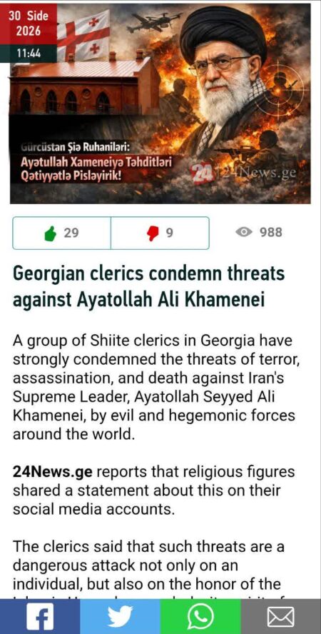 IMG 20260131 195048 088