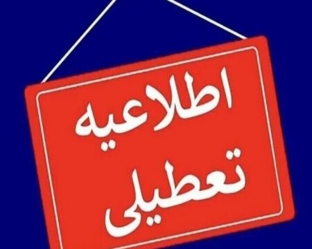 IMG 23012026 212332 720 x 576 pixel