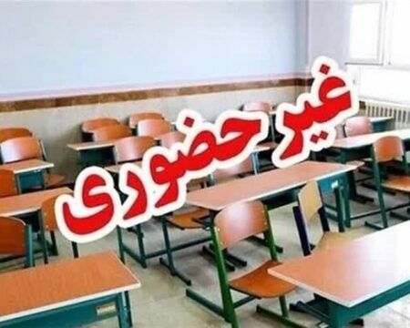 IMG 23012026 213209 720 x 576 pixel