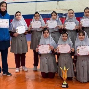 photo 2026 01 01 12 40 50 300x300 1