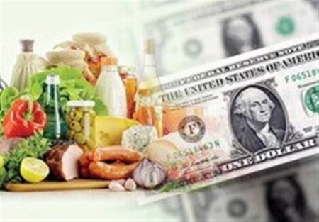 1403051820533944930727964