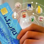 14041026112456571353581510