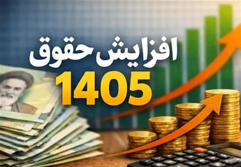 1404112210581978935614484