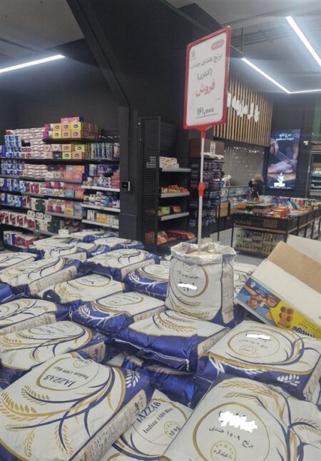 1404112716280655535676454 1