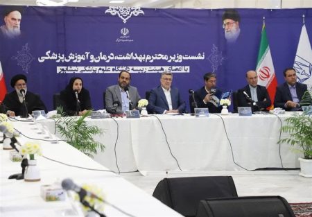 1404120710082117635772034