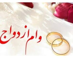 IMG 07022026 162629 720 x 576 pixel