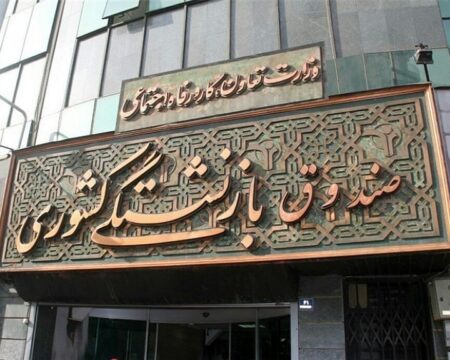 IMG 15022026 183008 720 x 576 pixel