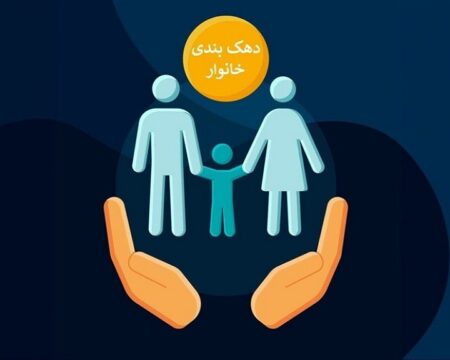 IMG 17022026 190235 720 x 576 pixel 1