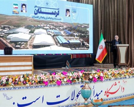 IMG 18022026 200229 720 x 576 pixel 1