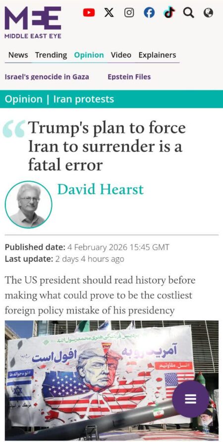 IMG 20260207 233245 069