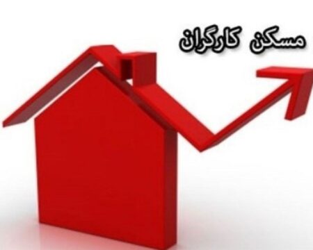 IMG 23022026 162304 720 x 576 pixel