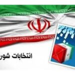 IMG 23022026 173829 720 x 576 pixel