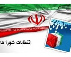 IMG 23022026 173829 720 x 576 pixel