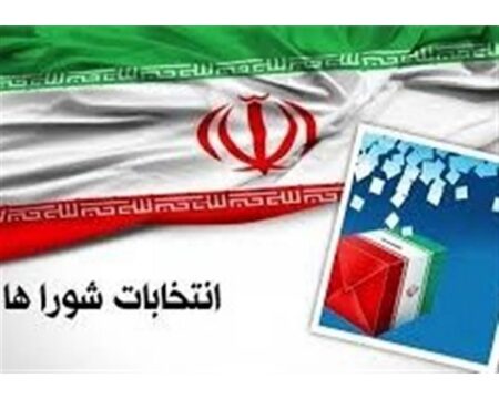 IMG 23022026 173829 720 x 576 pixel