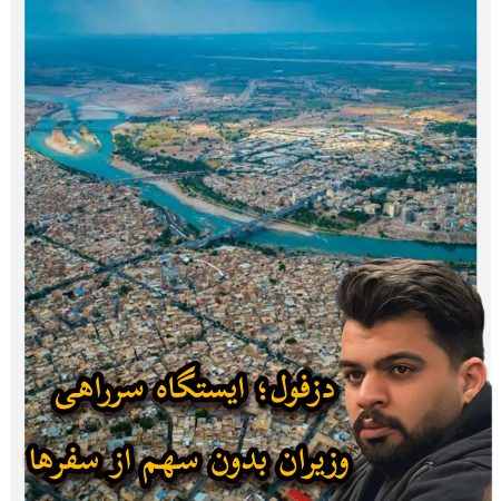 InShot 20260226 023324949