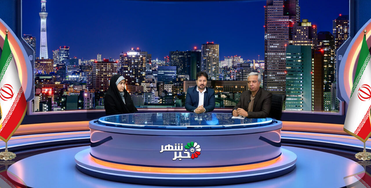 همپا