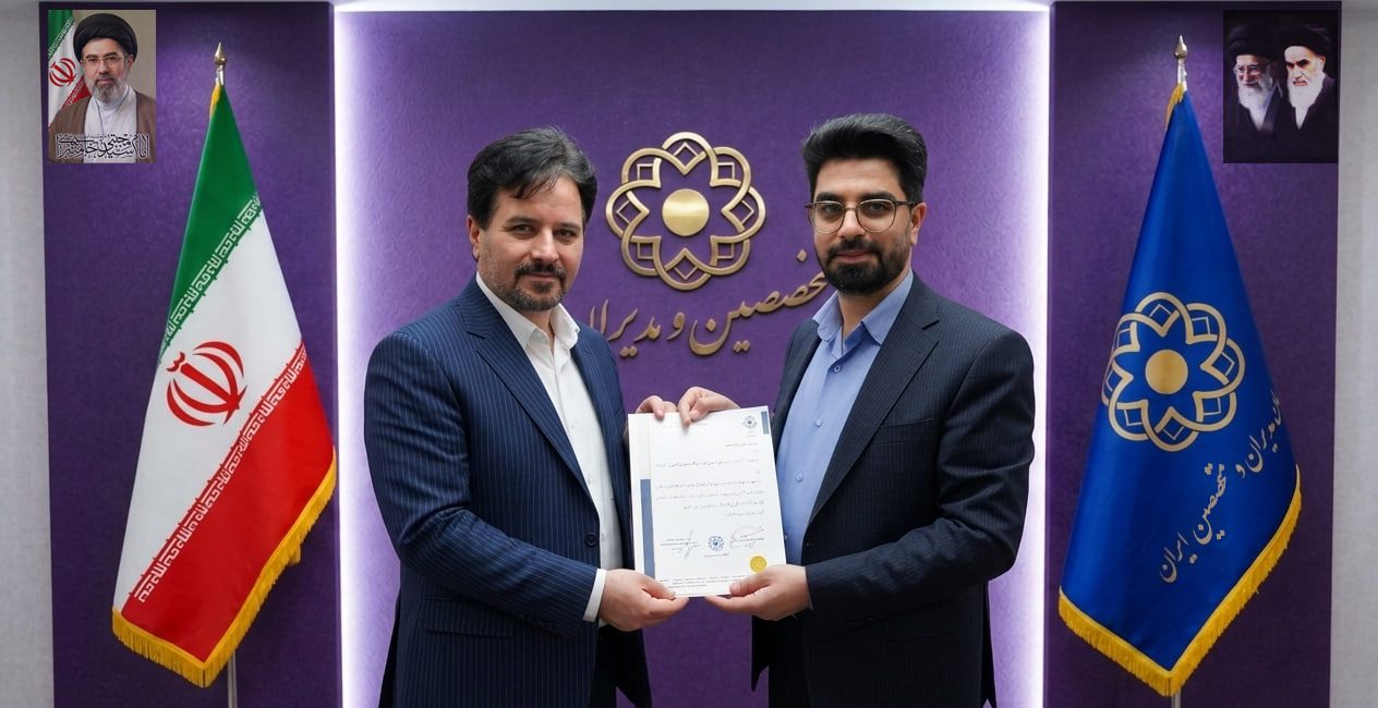 عیسی وحدت جوان