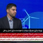 یوسف چهارلنگ 2