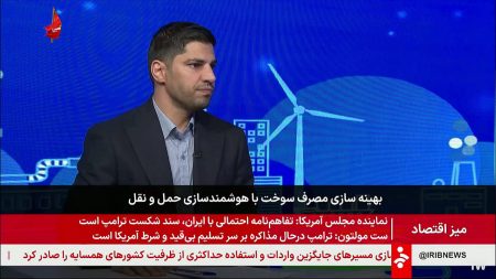 یوسف چهارلنگ 2