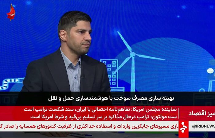 یوسف چهارلنگ 2